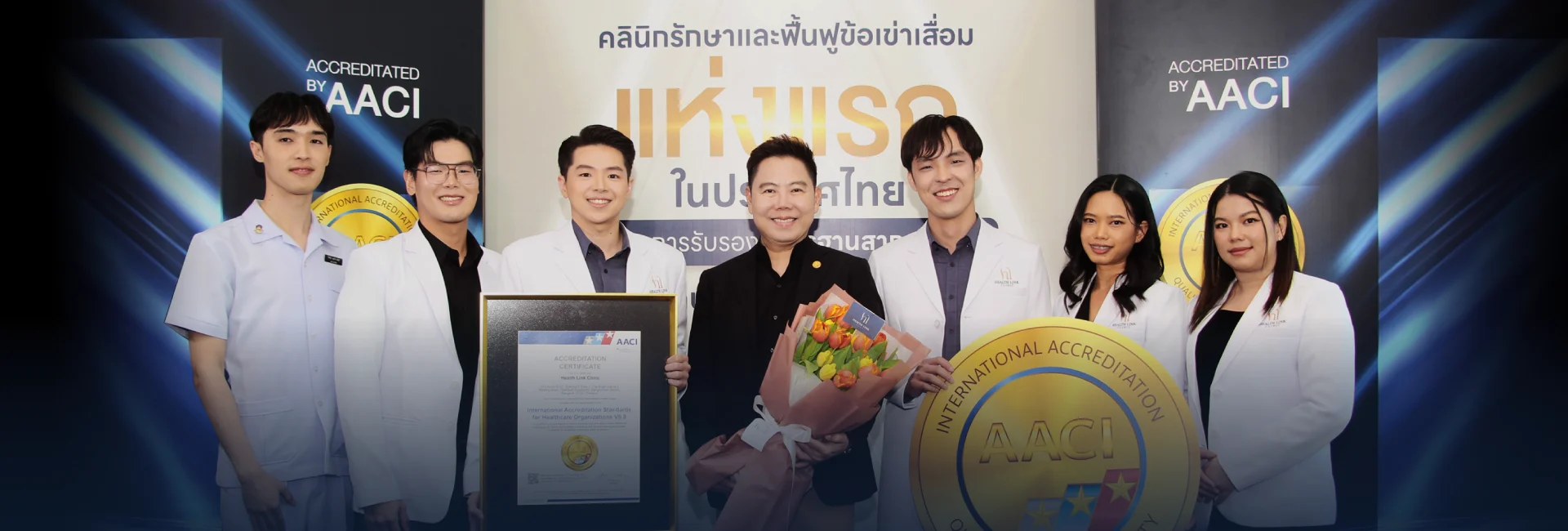 สไลด์3